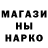 ТГК концентрат SalikBilal23