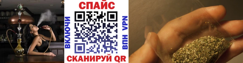 БУТИРАТ бутандиол как найти закладки Петухово