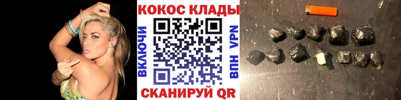 COCAIN Эквадор Петухово