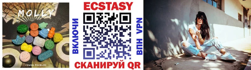 blacksprut ссылки  Петухово  Ecstasy Philipp Plein 