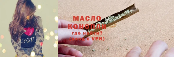 PSILOCYBIN Аркадак