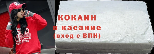 ALPHA PVP Козельск