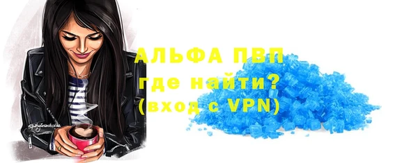 прущие крисы Арсеньев