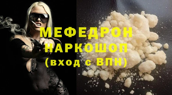 PSILOCYBIN Аркадак
