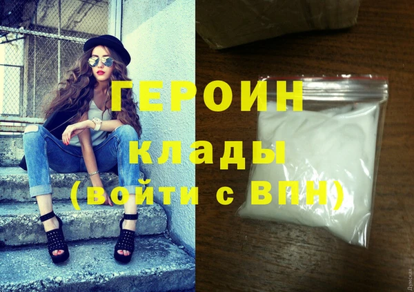 прущие крисы Арсеньев