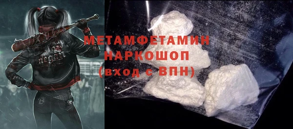 PSILOCYBIN Аркадак