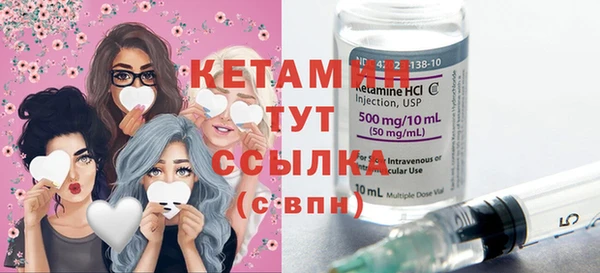 прущие крисы Арсеньев