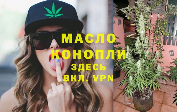 PSILOCYBIN Аркадак