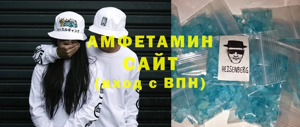 прущие крисы Арсеньев