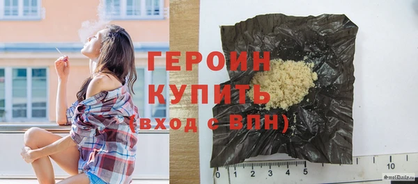 прущие крисы Арсеньев