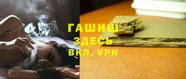 прущие крисы Арсеньев