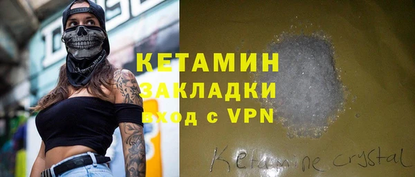 прущие крисы Арсеньев