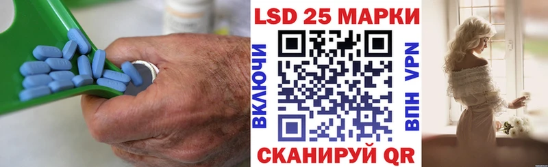 LSD-25 экстази ecstasy кракен зеркало Петухово