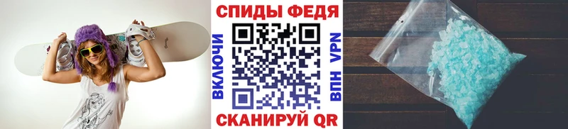 Метамфетамин Декстрометамфетамин 99.9%  OMG зеркало  Петухово 